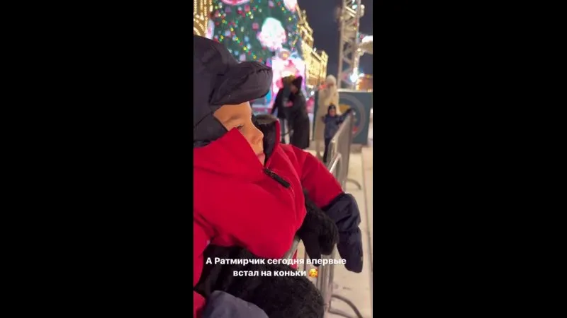 Нажми и смотри Нажми и смотри