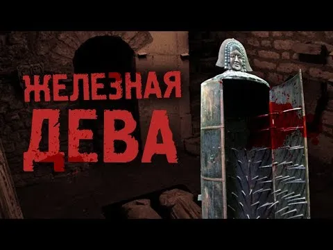 Нажми и смотри Нажми и смотри