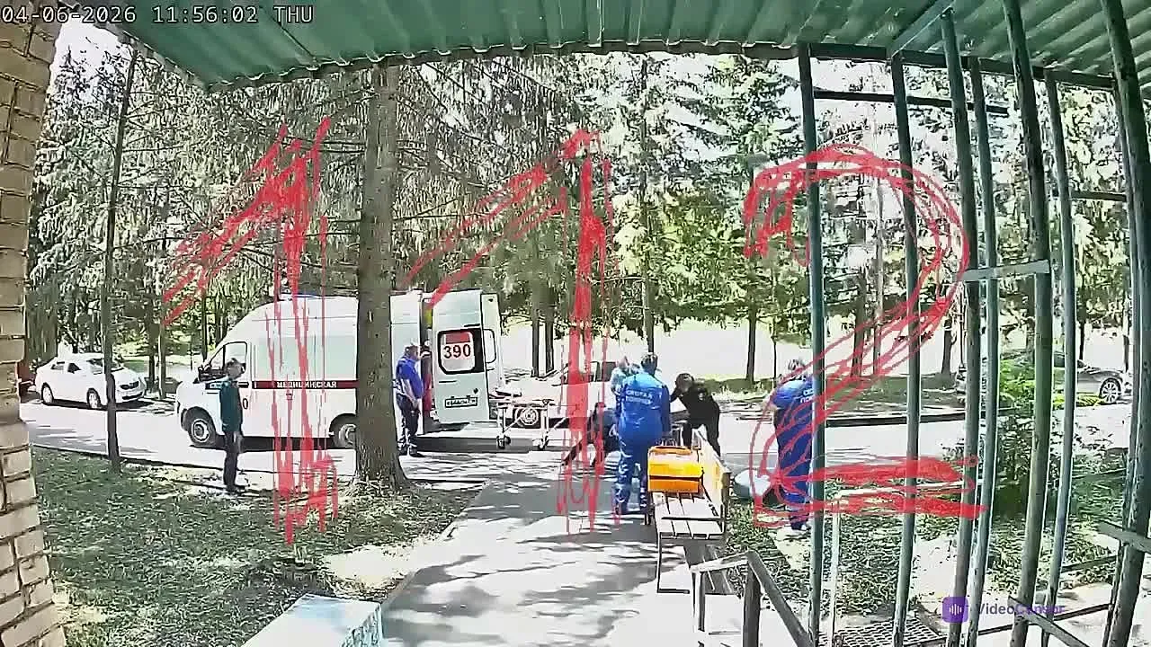 Нажми и смотри Нажми и смотри