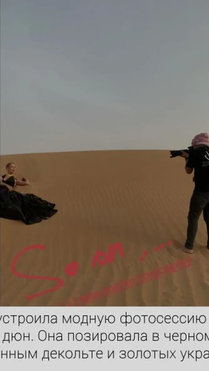 Нажми и смотри