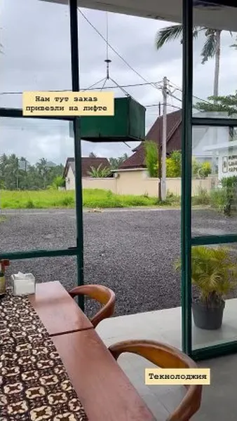 Нажми и смотри