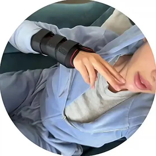 Нажми и смотри