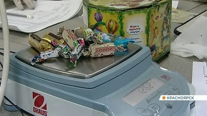 Нажми и смотри