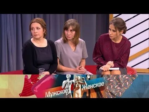Нажми и смотри Нажми и смотри