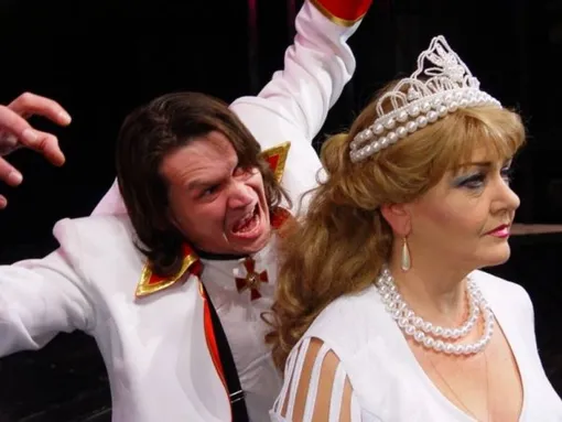 Мария Байер в роли Гертруды