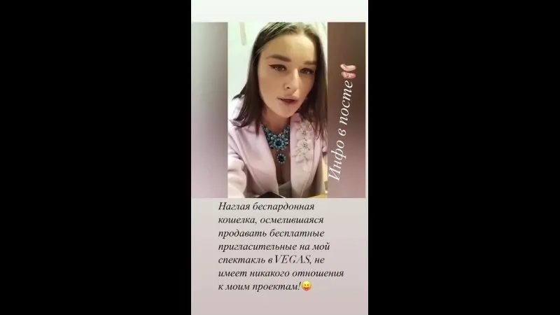 Нажми и смотри Нажми и смотри
