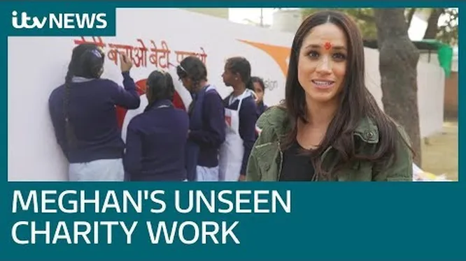 Нажми и смотри