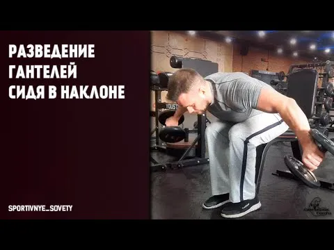 Нажми и смотри