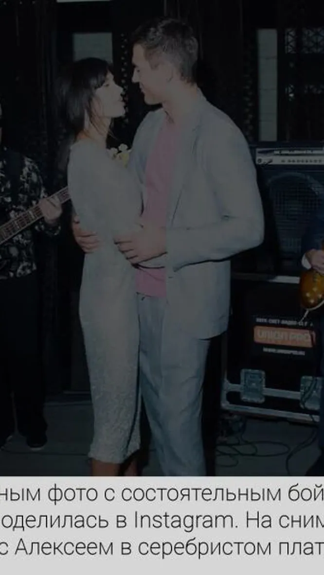 Нажми и смотри