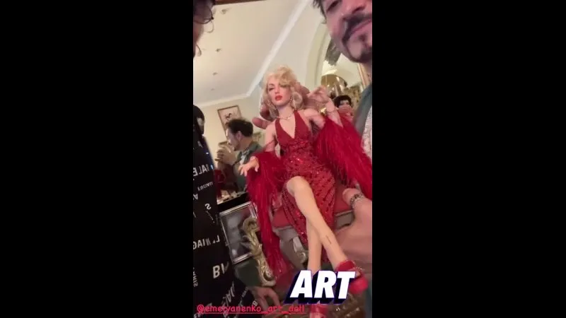 Нажми и смотри Нажми и смотри