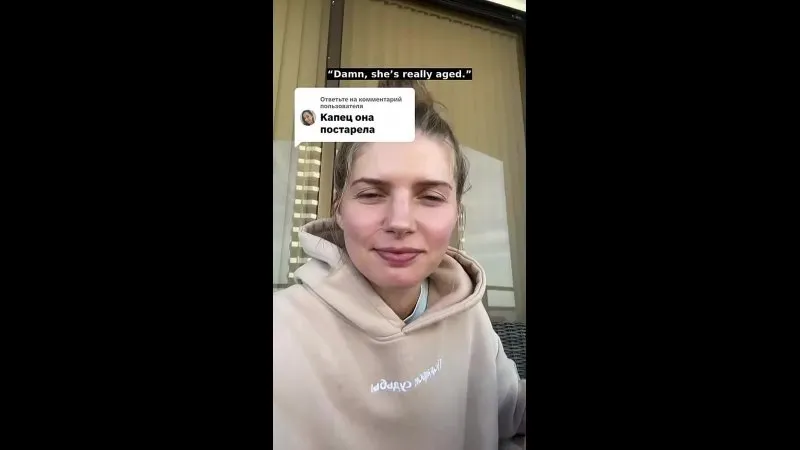 Нажми и смотри