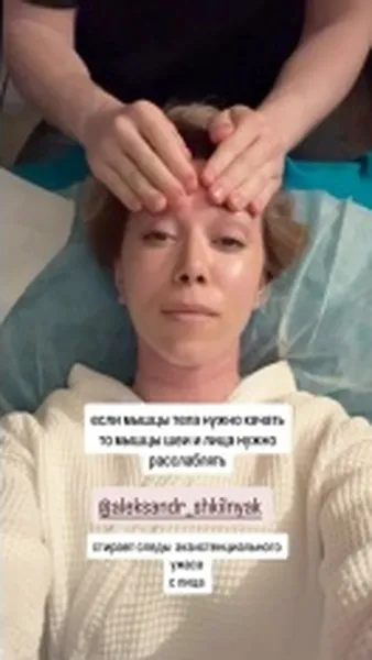 Нажми и смотри Нажми и смотри