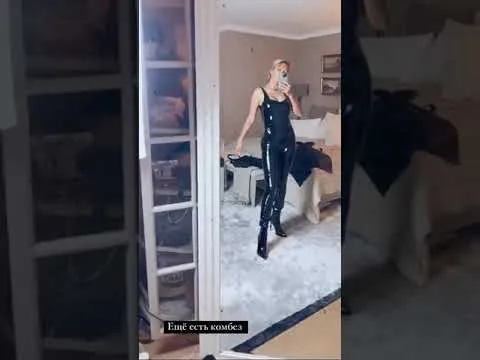 Нажми и смотри Нажми и смотри