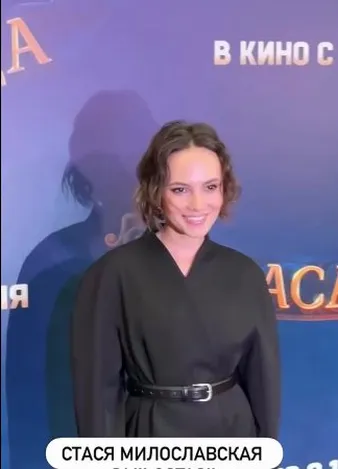 Нажми и смотри