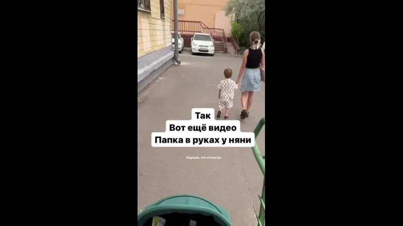 Нажми и смотри Нажми и смотри