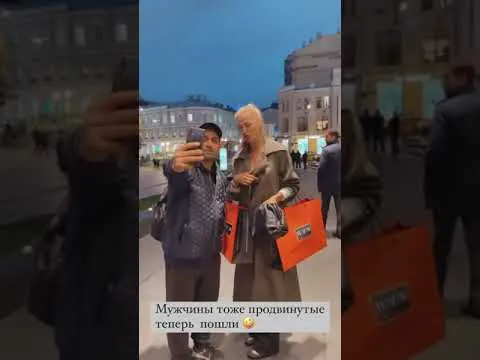 Нажми и смотри Нажми и смотри