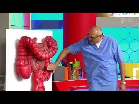 Нажми и смотри Нажми и смотри