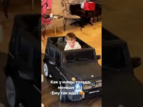 Нажми и смотри Нажми и смотри