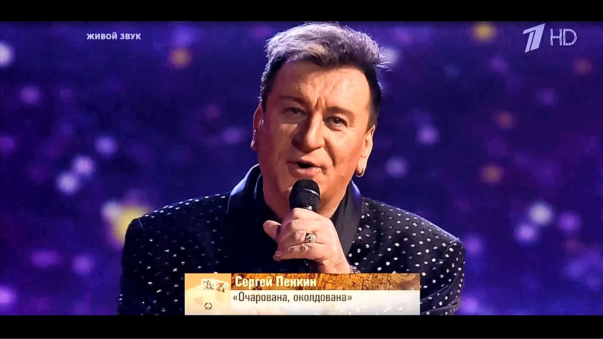 Нажми и смотри Нажми и смотри