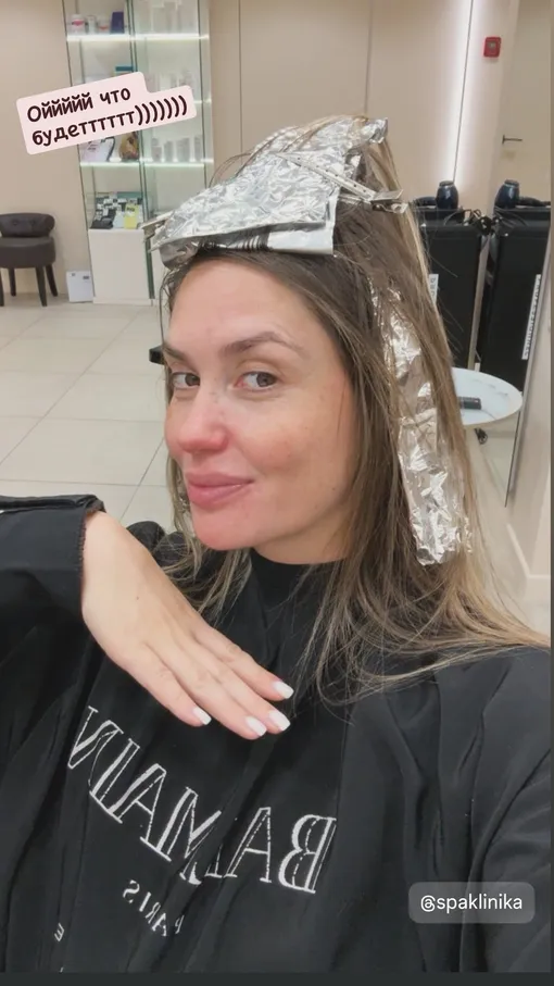 Агата Муцениеце готовится к преображению Агата Муцениеце готовится к преображению