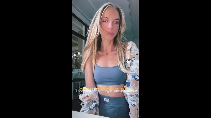 Нажми и смотри Нажми и смотри