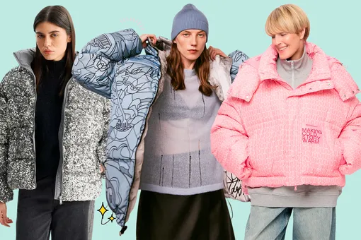 Долой скучных «гусениц»! Вот 12 модных и необычных пуховиков, которые сделают тебя звездой стритстайла