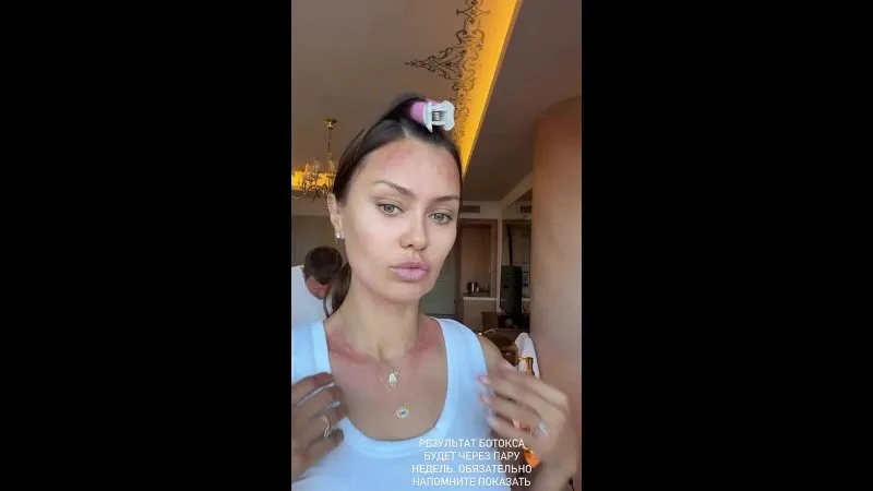 Нажми и смотри Нажми и смотри