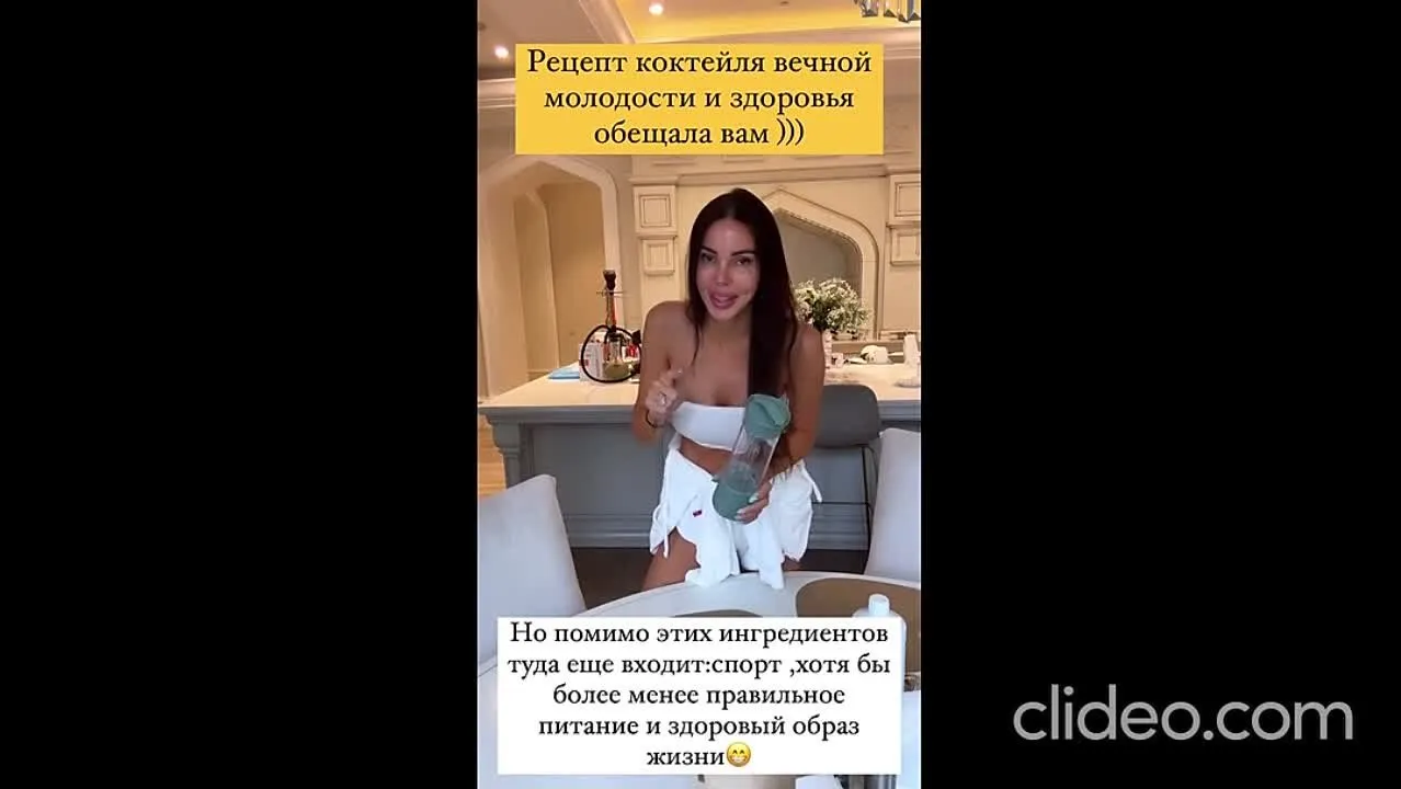 Нажми и смотри Нажми и смотри