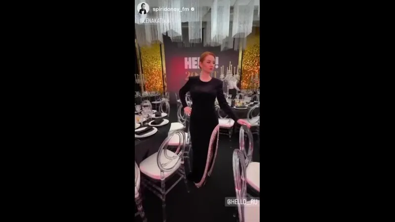 Нажми и смотри Нажми и смотри