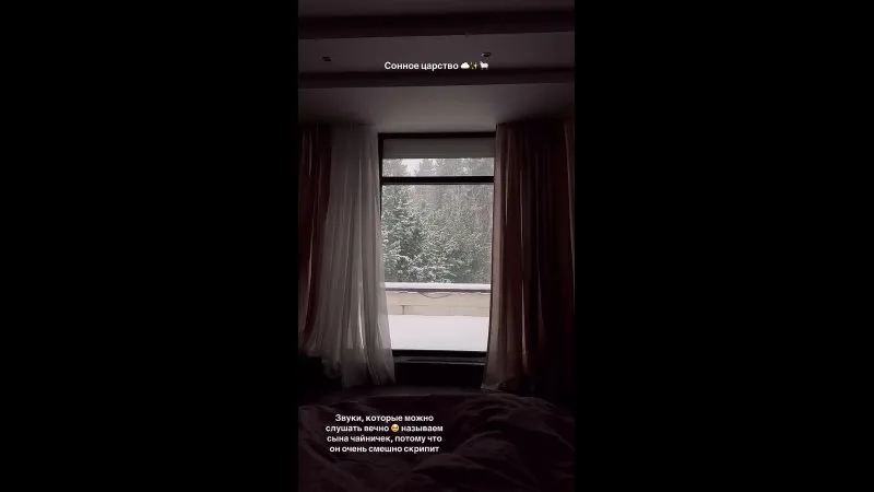 Нажми и смотри Нажми и смотри