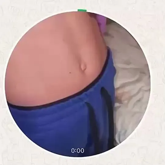 Нажми и смотри