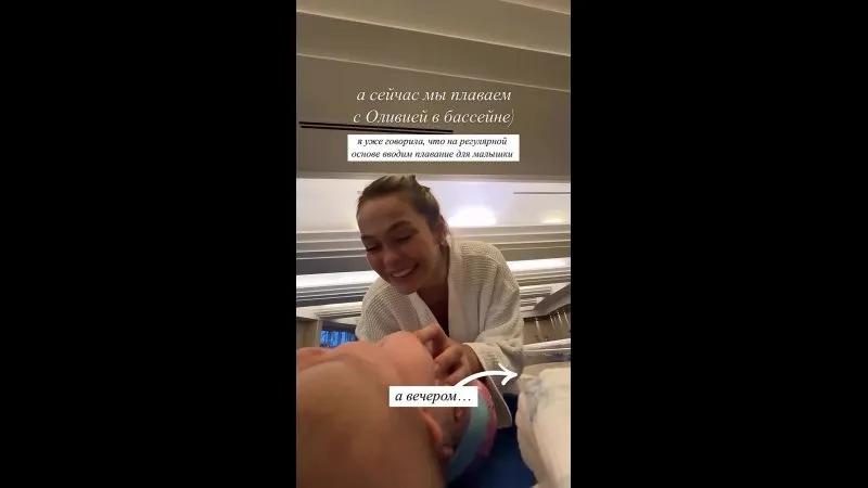 Нажми и смотри Нажми и смотри