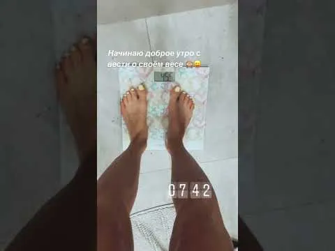 Нажми и смотри Нажми и смотри