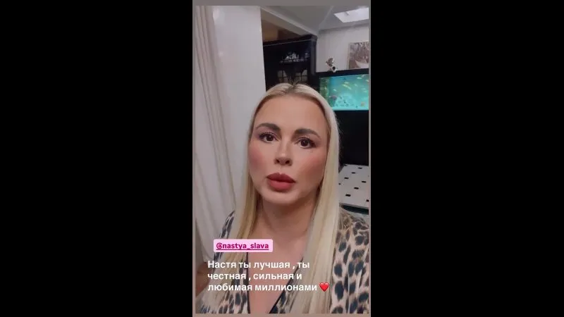Нажми и смотри Нажми и смотри