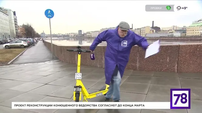 Нажми и смотри