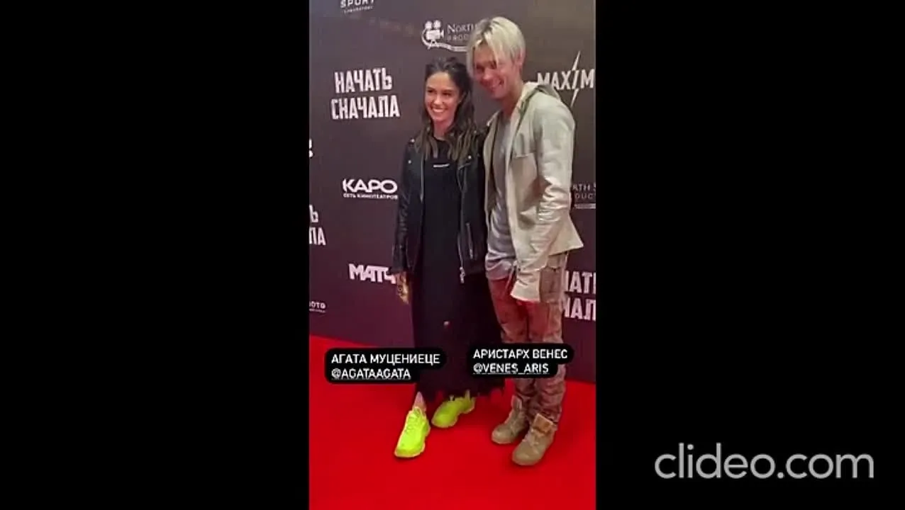 Нажми и смотри Нажми и смотри