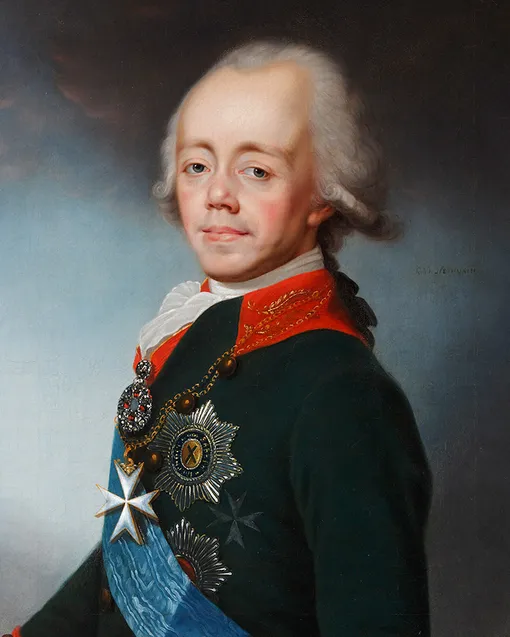 Павел Первый