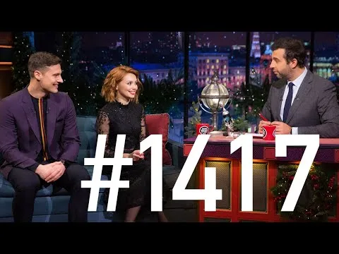 Нажми и смотри Нажми и смотри