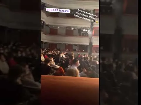Нажми и смотри Нажми и смотри