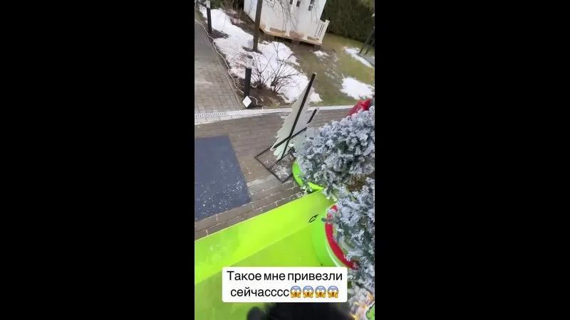 Нажми и смотри Нажми и смотри