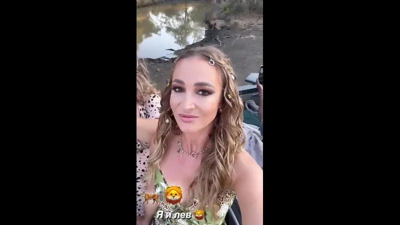Нажми и смотри Нажми и смотри