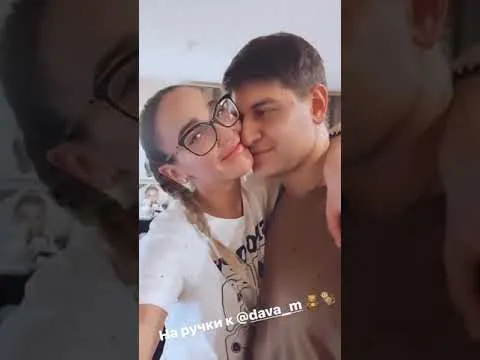 Нажми и смотри Нажми и смотри