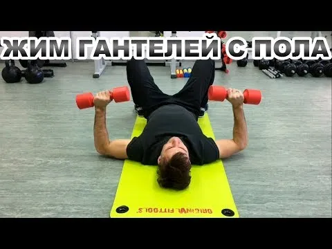 Нажми и смотри Нажми и смотри
