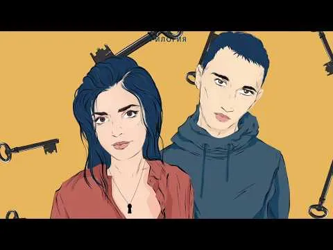 Нажми и смотри Нажми и смотри