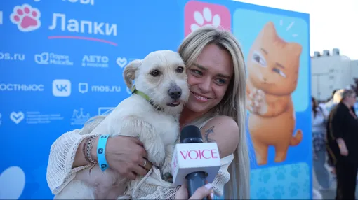 Маха Горячева призналась, что именно собака помогла ей пережить развод Маха Горячева призналась, что именно собака помогла ей пережить развод