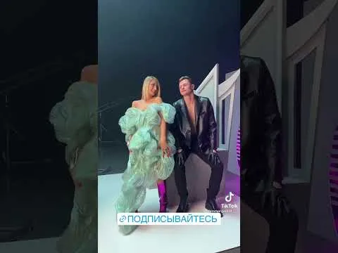 Нажми и смотри Нажми и смотри