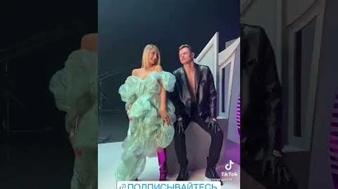 Нажми и смотри Нажми и смотри