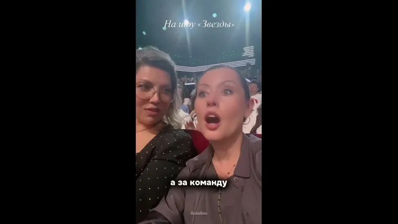 Нажми и смотри Нажми и смотри