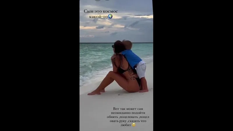 Нажми и смотри Нажми и смотри