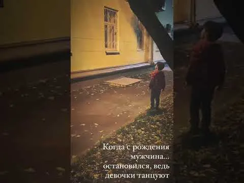 Нажми и смотри Нажми и смотри